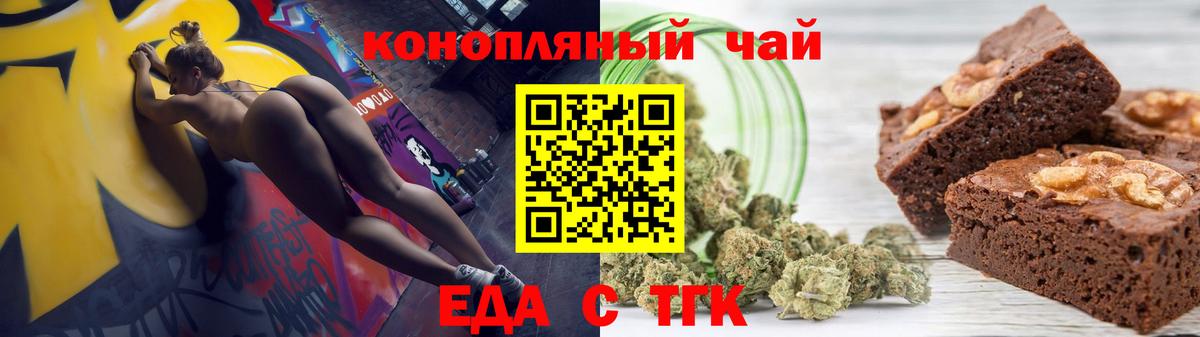 КОКАИН Архангельск