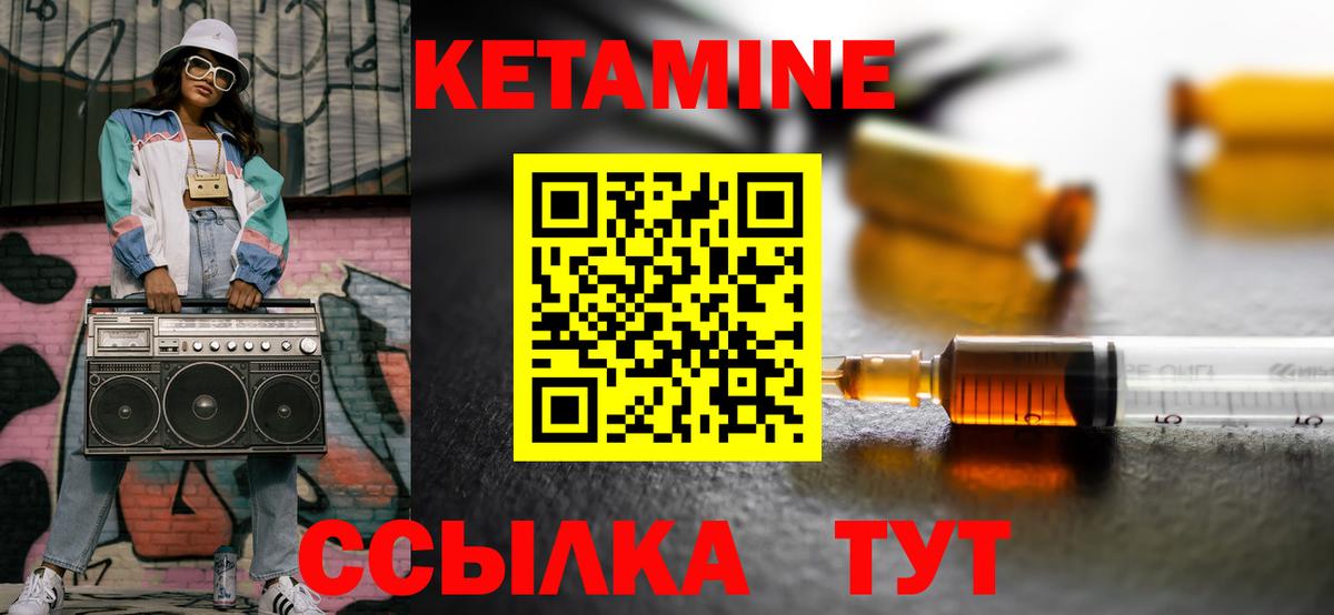 COCAIN  Архангельск  Вход с VPN  Где купить  Меф МЯУ МЯУ кристаллы  Гашиш  Каннабис 