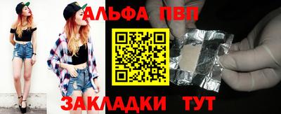 MDMA Апрелевка