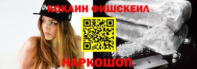 мяу мяу мука Апшеронск