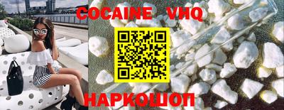 MDMA Апрелевка