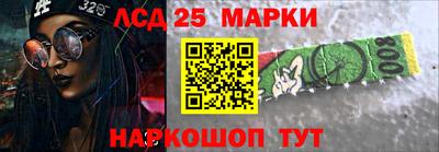 мяу мяу мука Апшеронск