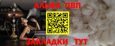 MDMA Апрелевка
