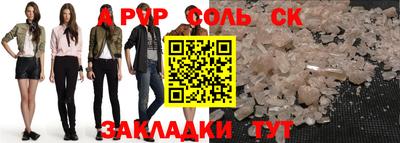 не бодяженный Аргун
