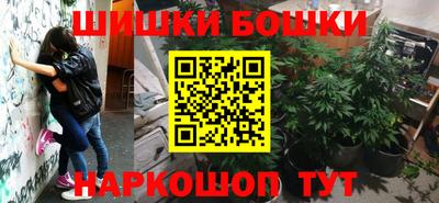 мяу мяу мука Апшеронск