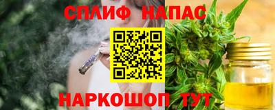 мяу мяу мука Апшеронск