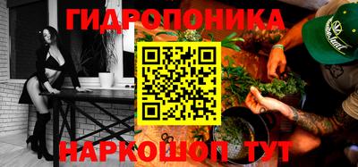 кокс Братск