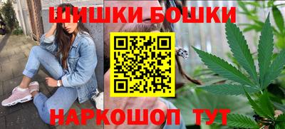 MDMA Апрелевка