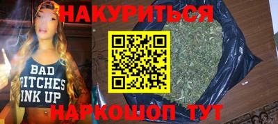 мяу мяу мука Апшеронск