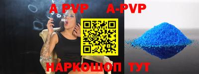 MDMA Апрелевка