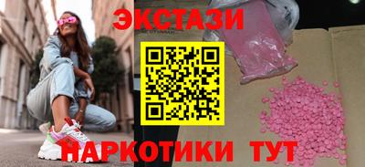 не бодяженный Аргун