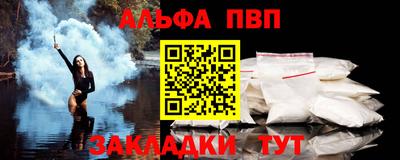 MDMA Апрелевка