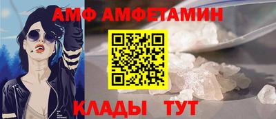 не бодяженный Аргун