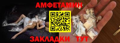 MDMA Апрелевка