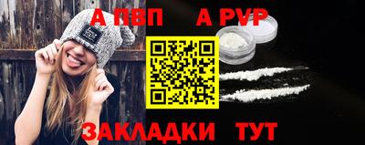 героин Боровичи
