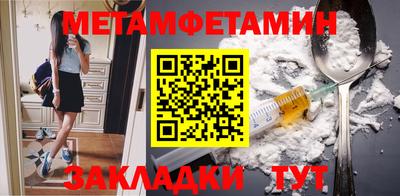 MDMA Апрелевка