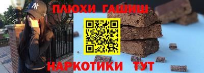 mdma Брянск