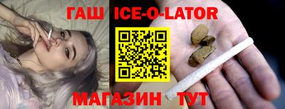 MDMA Апрелевка