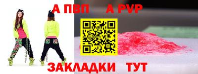 не бодяженный Аргун