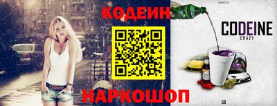 мяу мяу мука Апшеронск